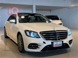 مرسيدس بنز S-Class